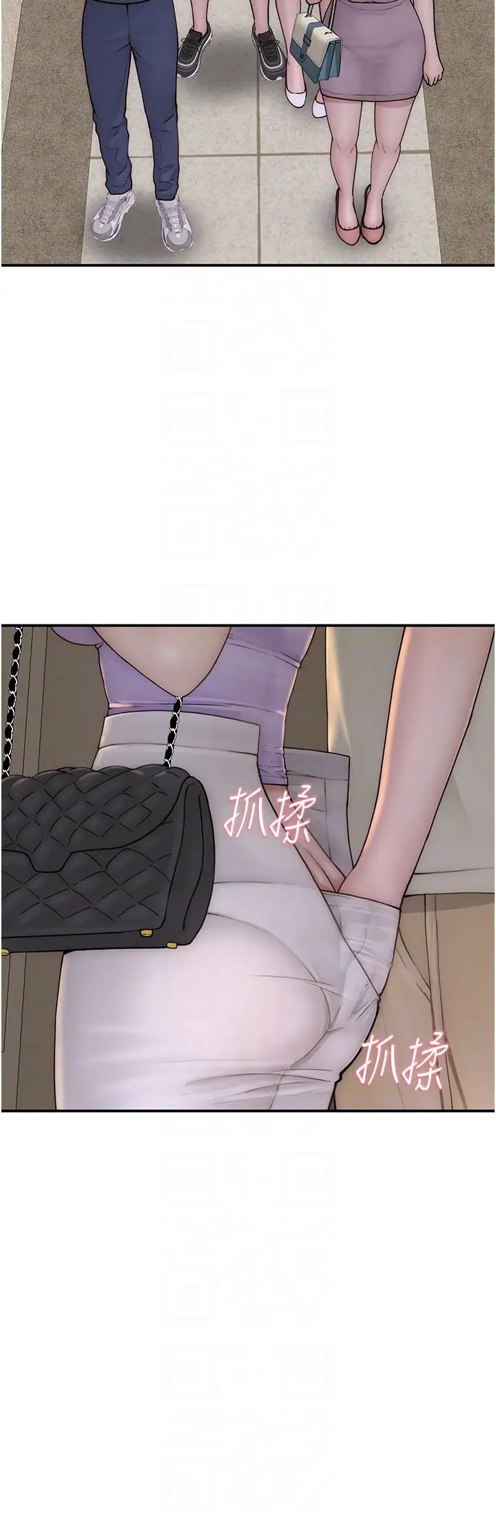 繼母的香味第54話-在摩鐵玩69的母子