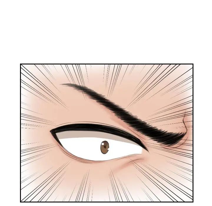 排忧大师第38話