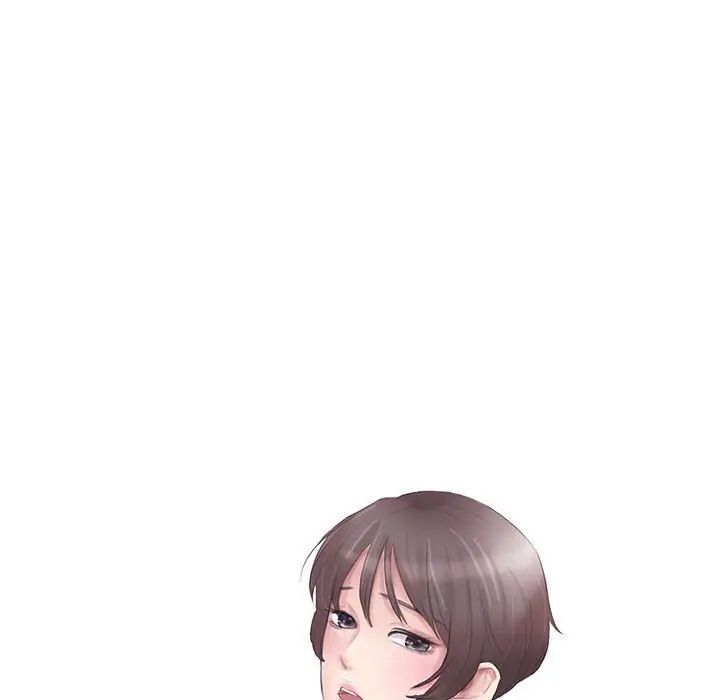 爱上属于别人的妳第39話