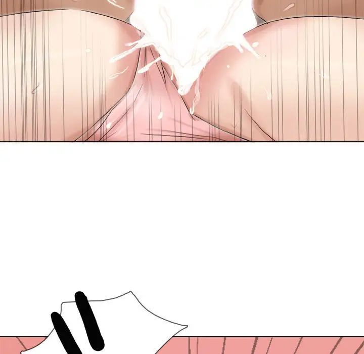 爱上属于别人的妳第39話