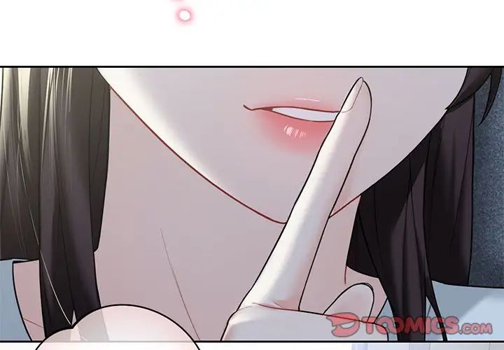不当朋友当恋人第36話