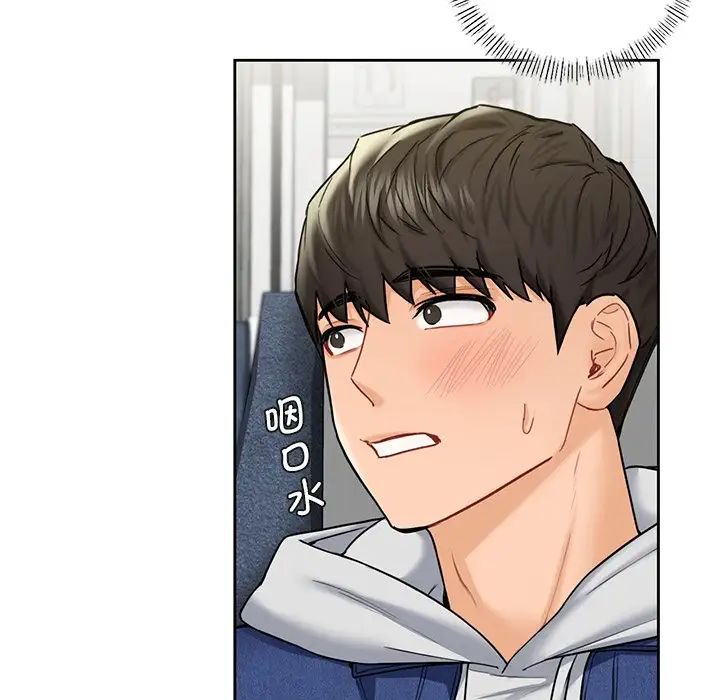 不当朋友当恋人第36話