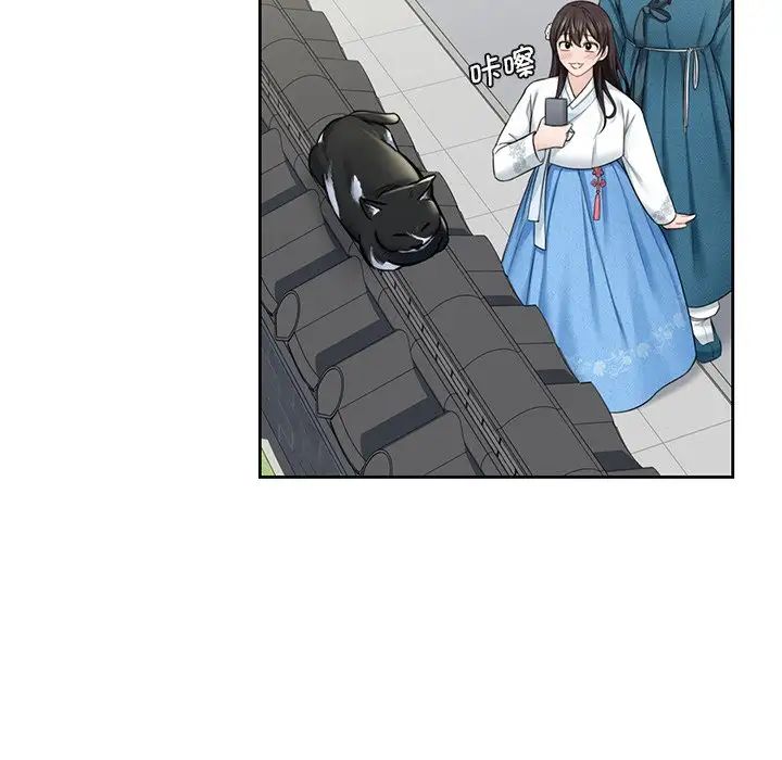 不当朋友当恋人第36話