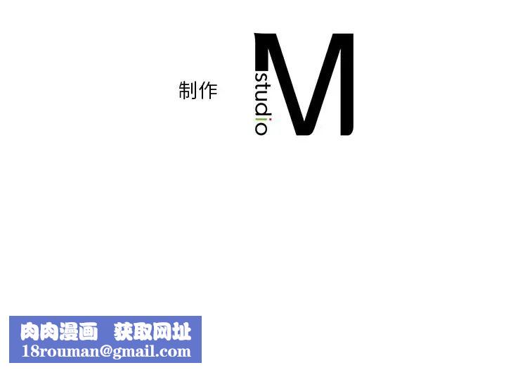 不当朋友当恋人第36話