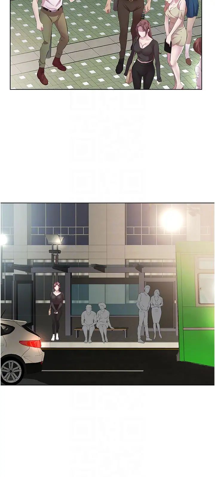 今天吃饱了吗?第38話-誘惑男客的妙招