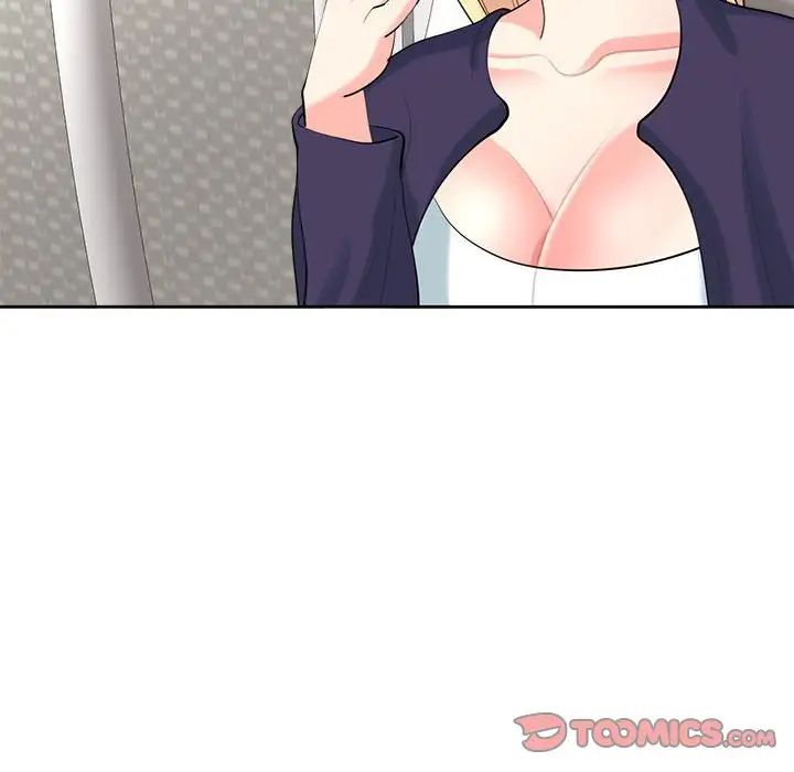 我的女儿就拜托你了第20話