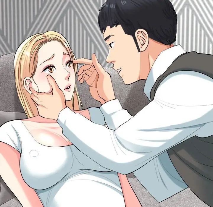 我的女儿就拜托你了第20話