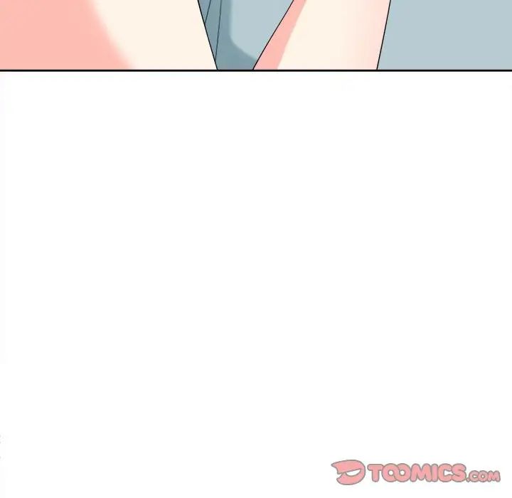 我的女儿就拜托你了第20話