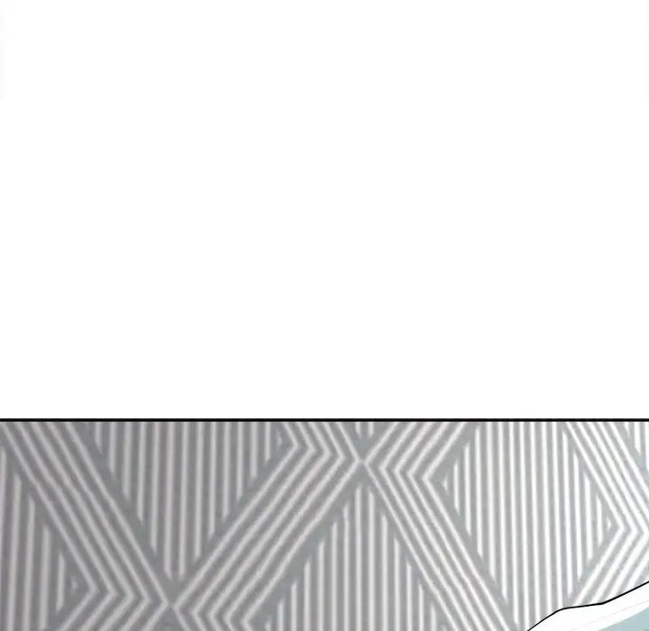 我的女儿就拜托你了第20話