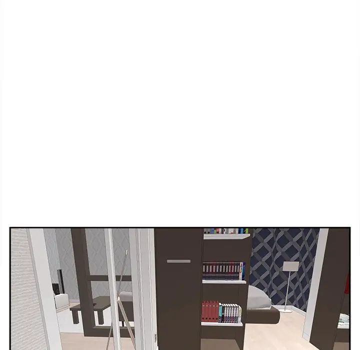 我的女儿就拜托你了第20話