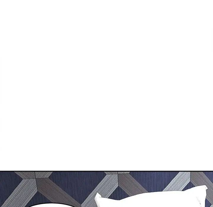 我的女儿就拜托你了第20話