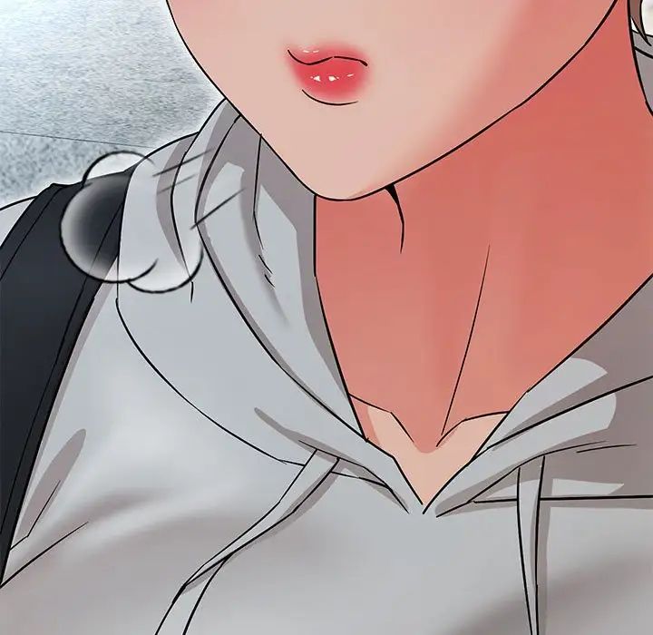 嫁入豪门的老师第11話