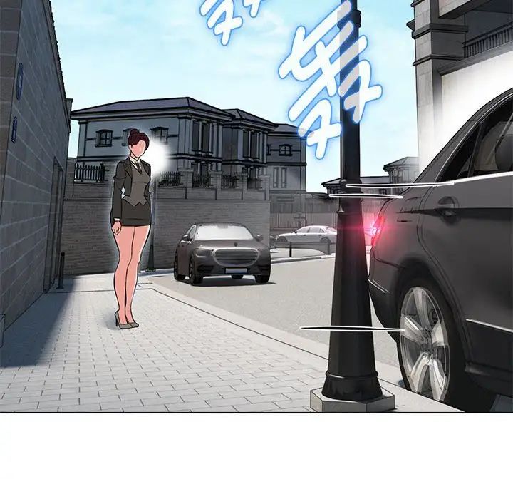 嫁入豪门的老师第11話