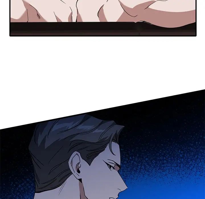 父债子偿第10話