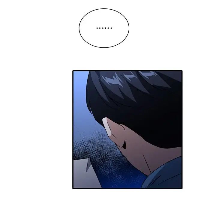 父债子偿第10話