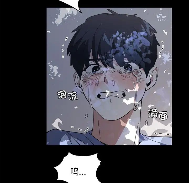 父债子偿第10話