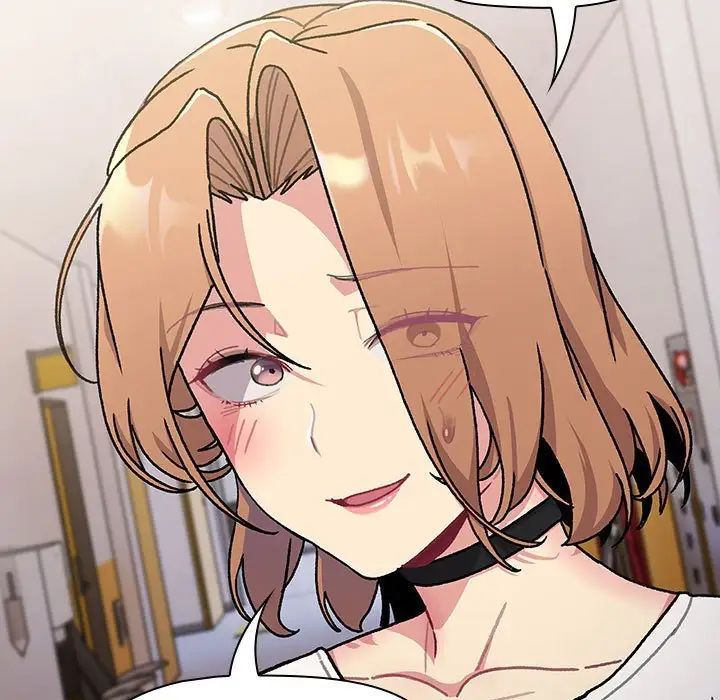 分组换换爱第111話