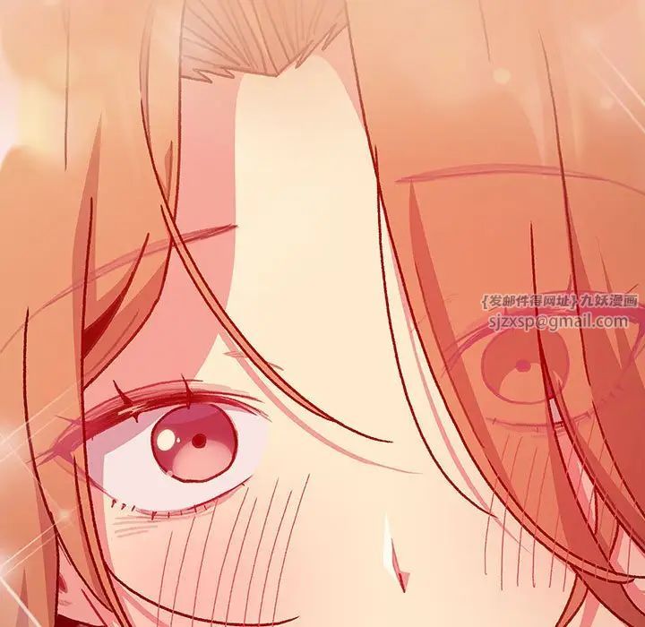 分组换换爱第111話