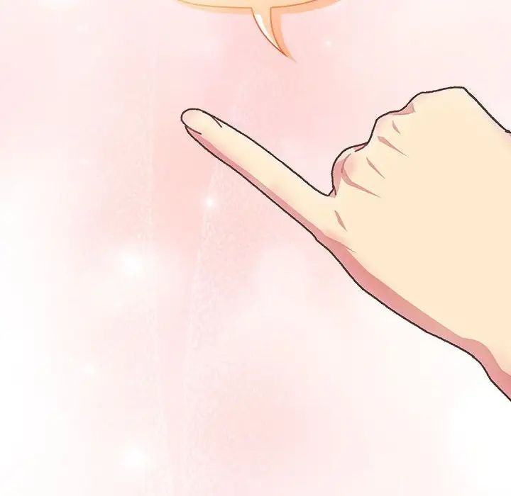 分组换换爱第111話