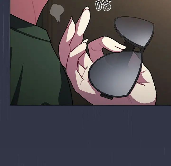 分組換換愛第111話