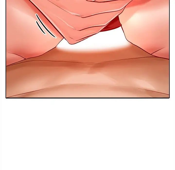 在公司偷偷爱第5話