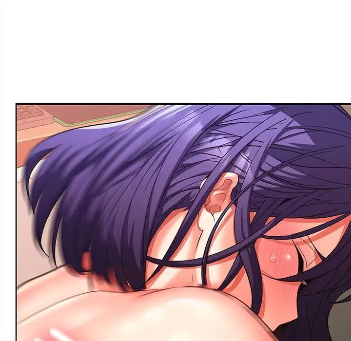 在公司偷偷爱第5話