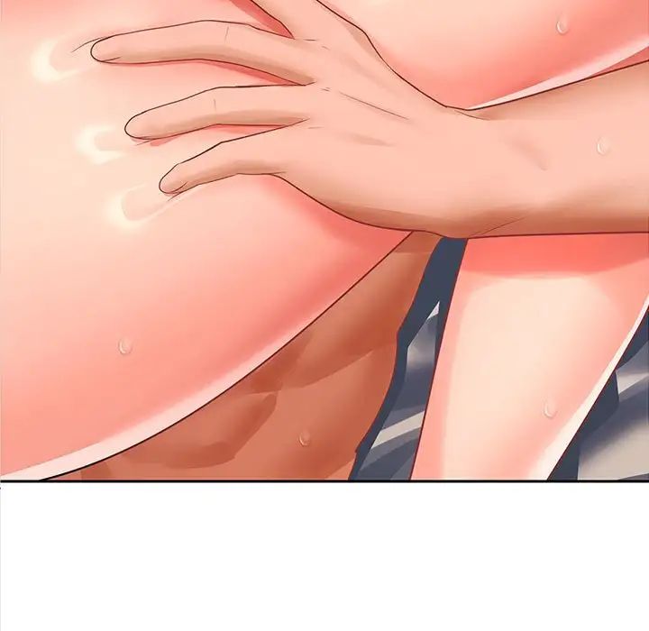 在公司偷偷爱第5話