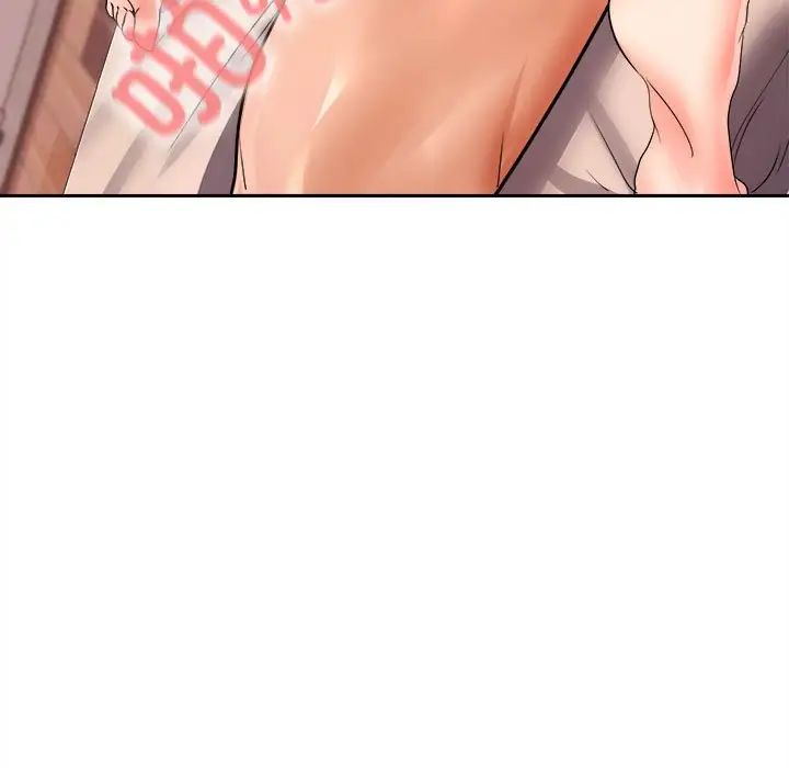 在公司偷偷爱第5話