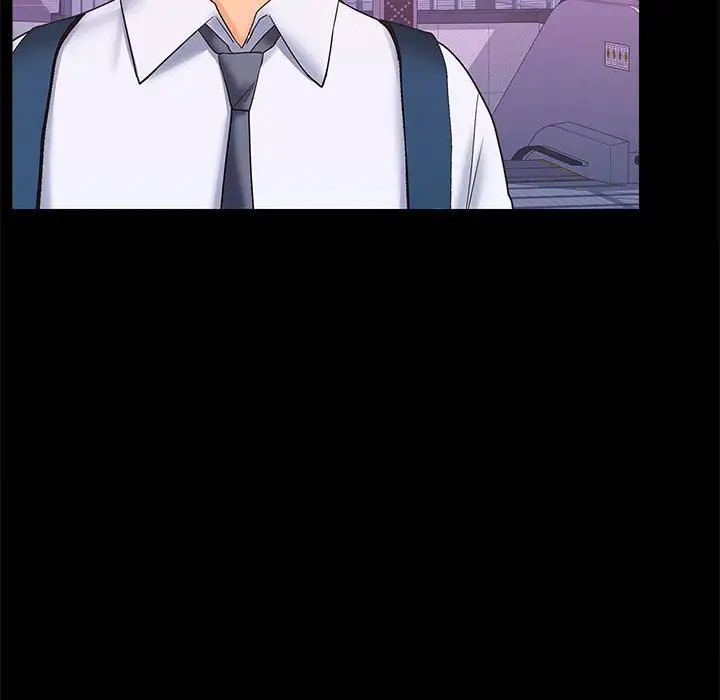 在公司偷偷爱第5話