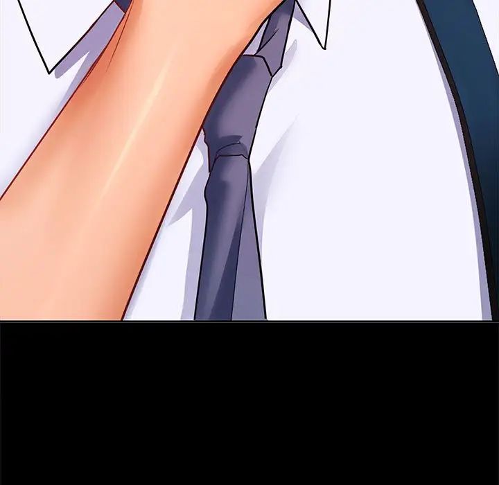 在公司偷偷爱第5話