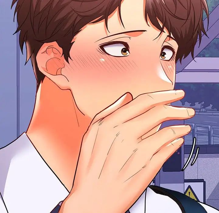 在公司偷偷爱第5話