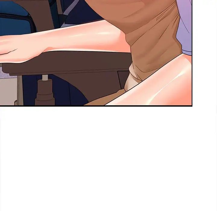 在公司偷偷爱第5話