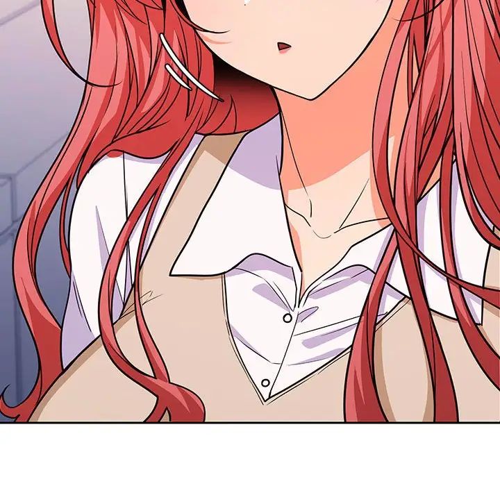 在公司偷偷爱第5話