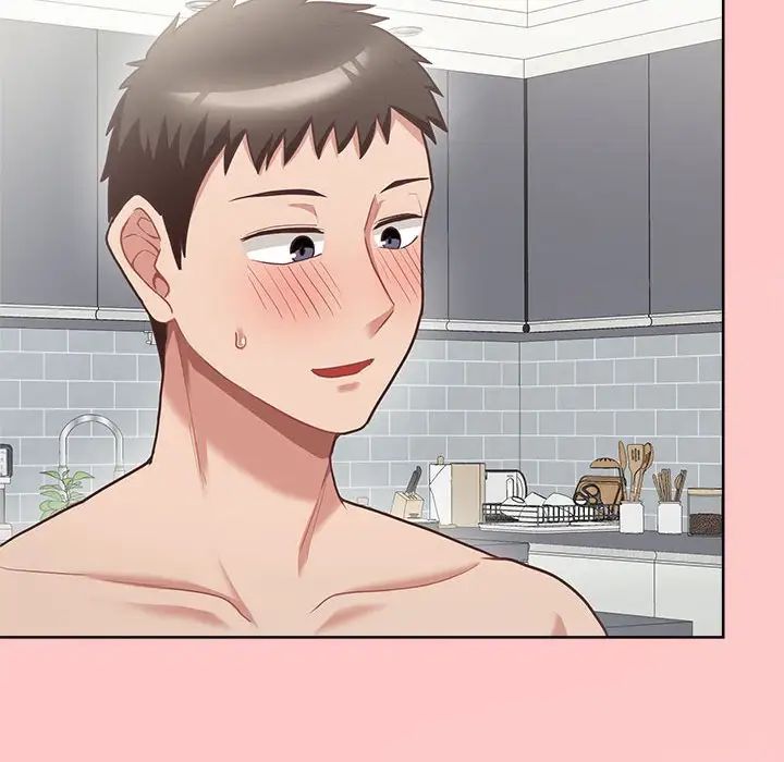 这公司归我了第4話