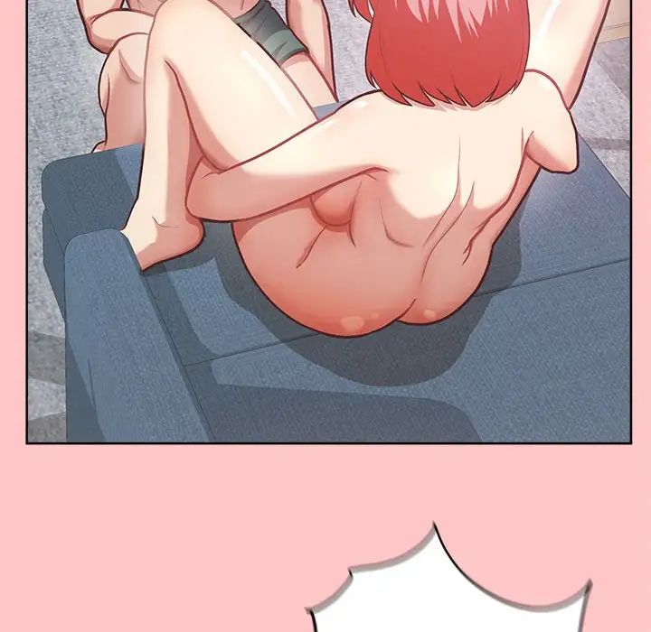 这公司归我了第4話