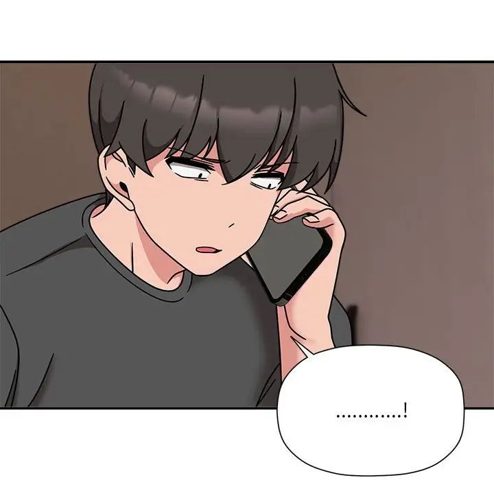 粉丝招募中!第57話