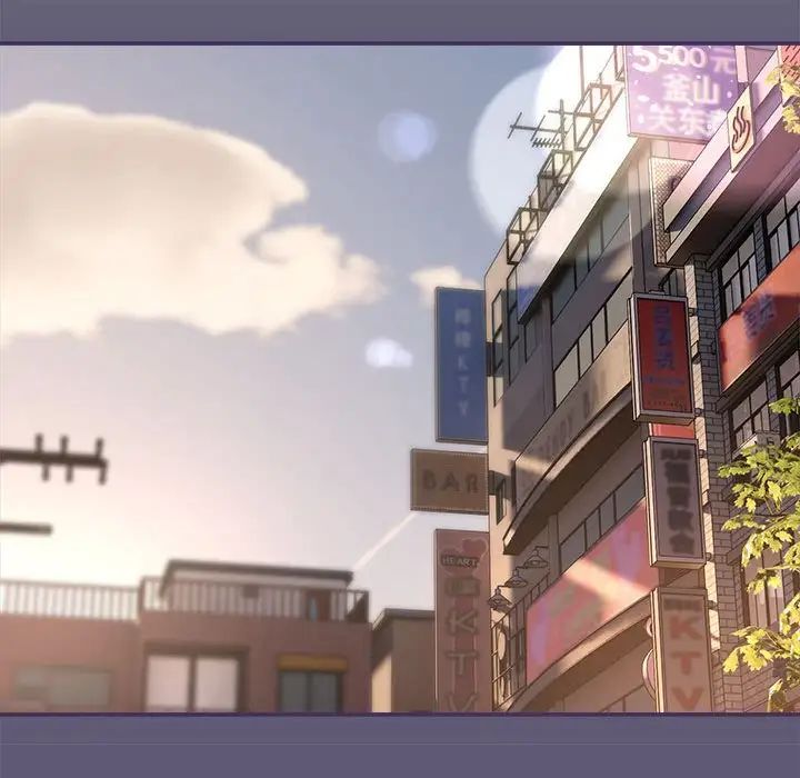 粉丝招募中!第57話