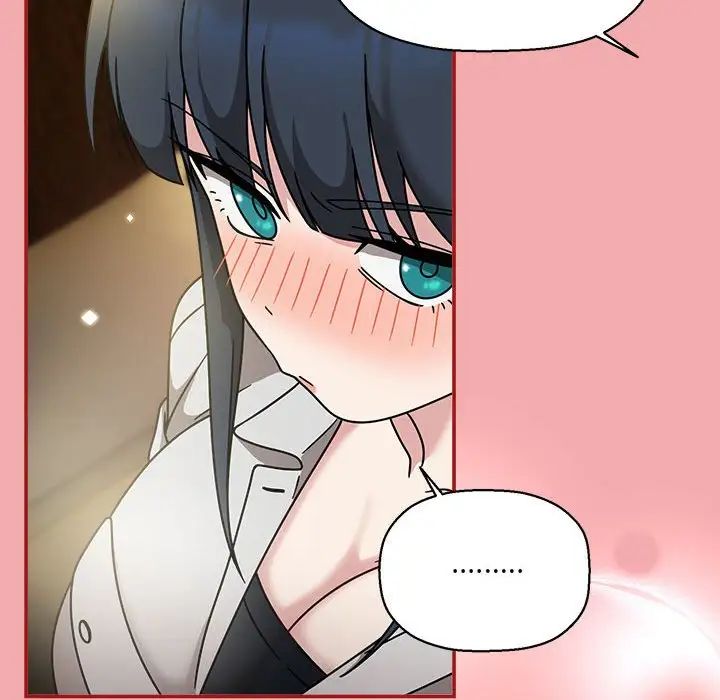 粉丝招募中!第57話