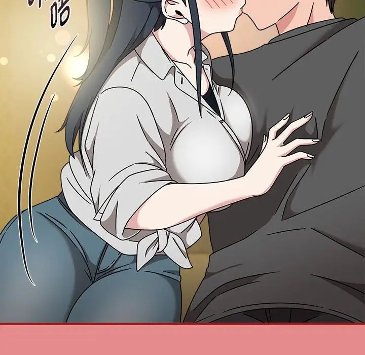 粉丝招募中!第57話