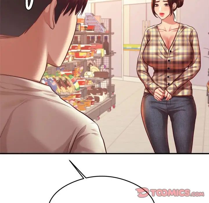 我的专属老师第41話