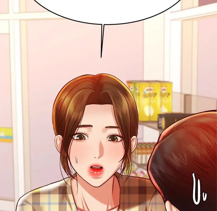 我的专属老师第41話