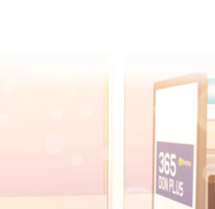 我的专属老师第41話