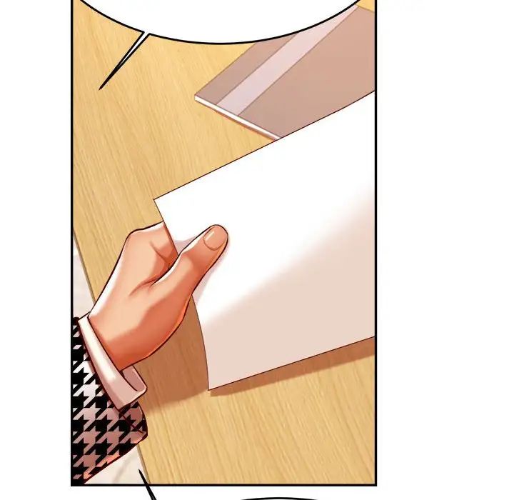 我的专属老师第41話