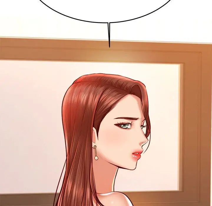 我的专属老师第41話