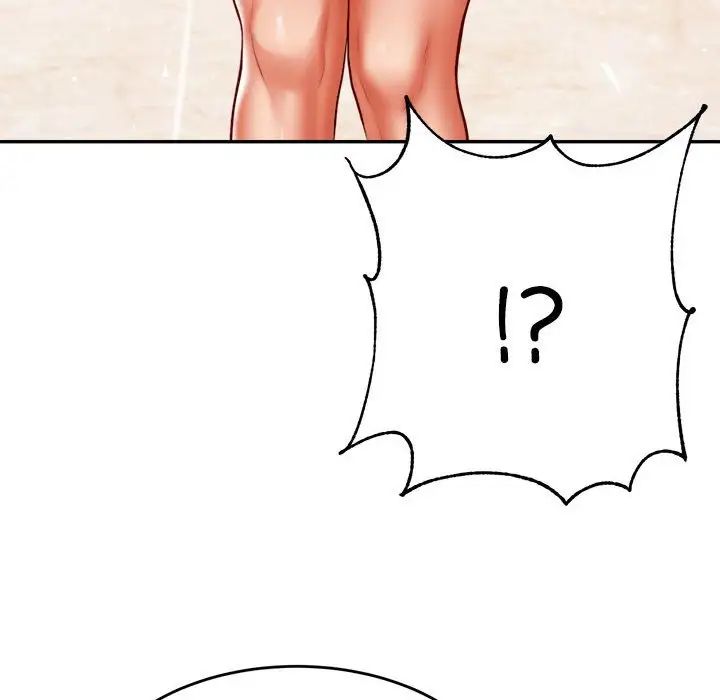 我的专属老师第41話