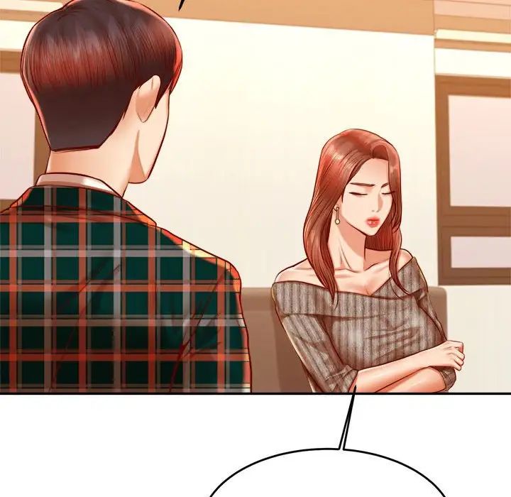 我的专属老师第41話