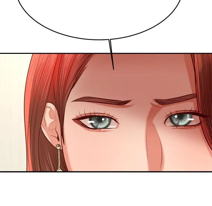 我的专属老师第41話