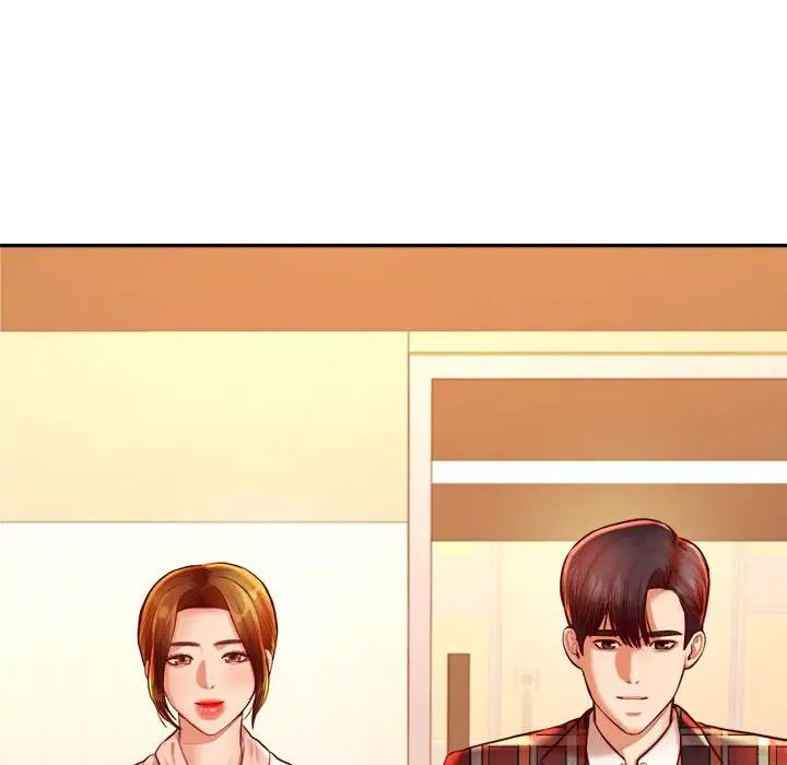 我的专属老师第41話