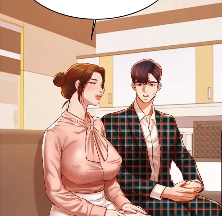 我的专属老师第41話