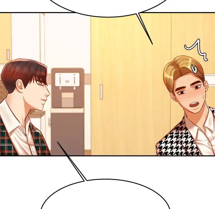 我的专属老师第41話